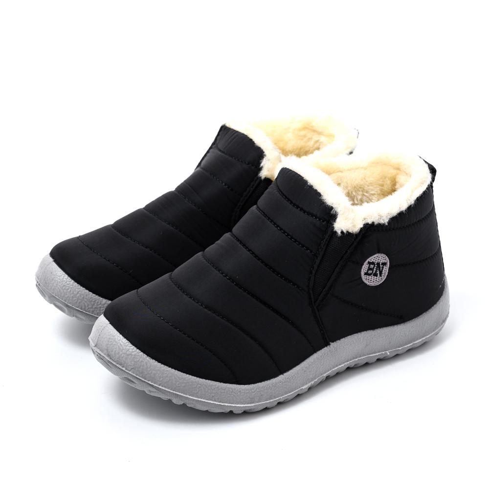 2021 Men's & Women's Waterproof Winter Boots