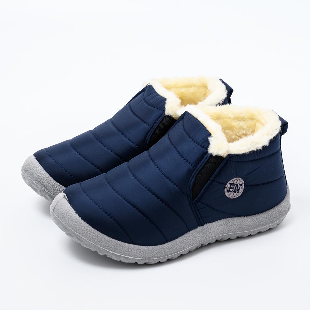 2021 Men's & Women's Waterproof Winter Boots