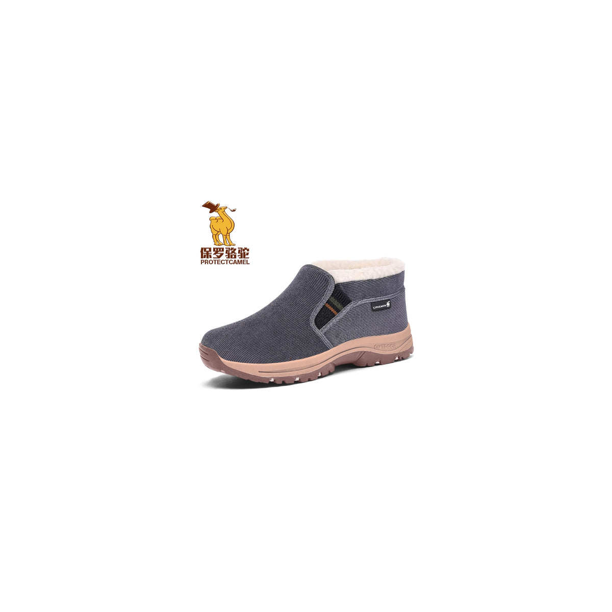 CANEMON LY2569 gray winter shoe detail