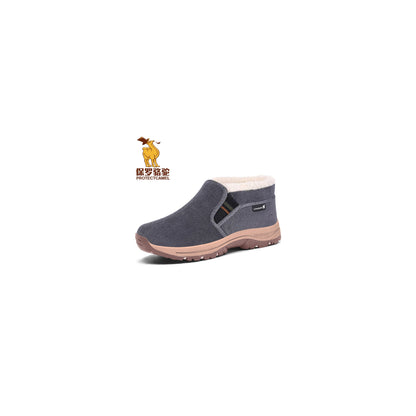 CANEMON LY2569 gray winter shoe detail