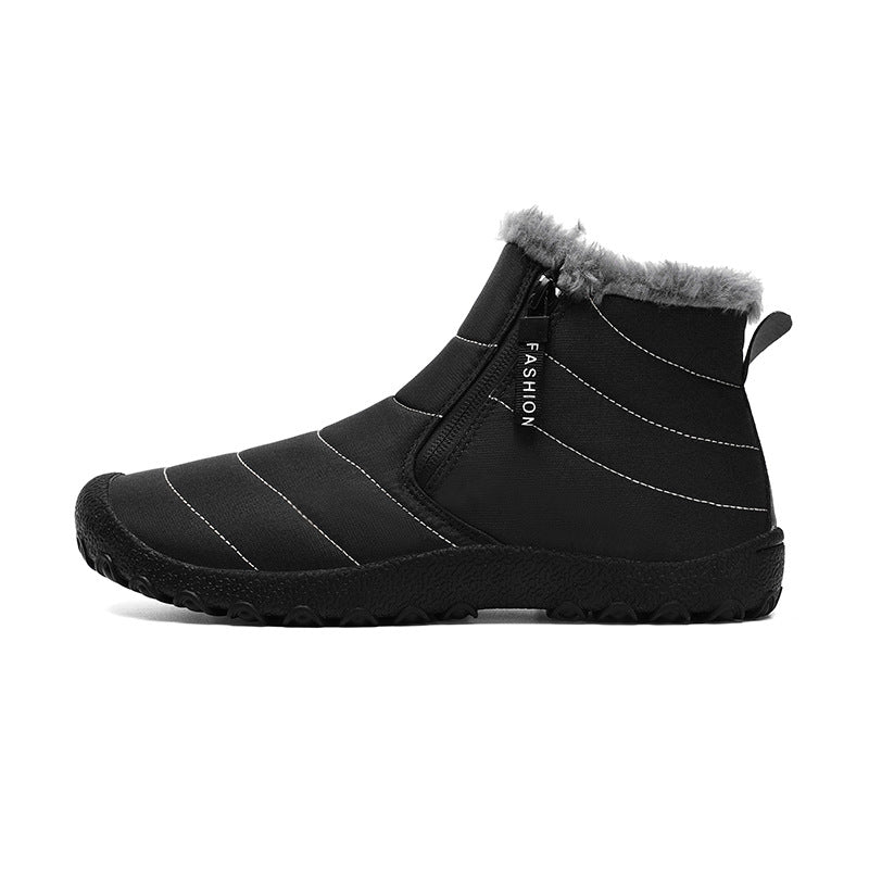 Men's Outdoor Waterproof Non-slip Warm Snow Boots