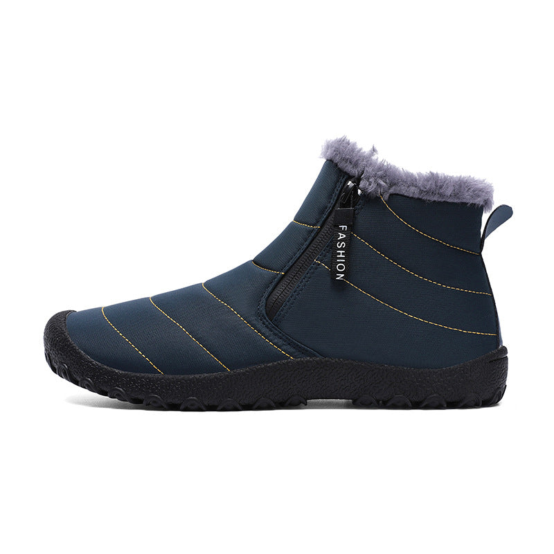 Men's Outdoor Waterproof Non-slip Warm Snow Boots