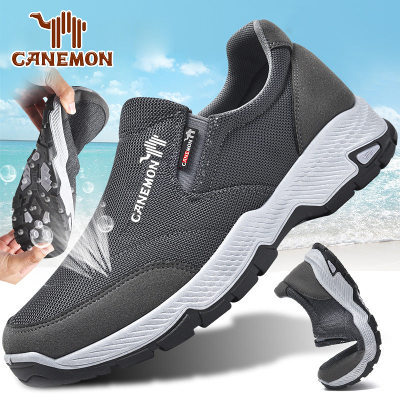 Men's Arch Support & Non-Slip Walking Shoes