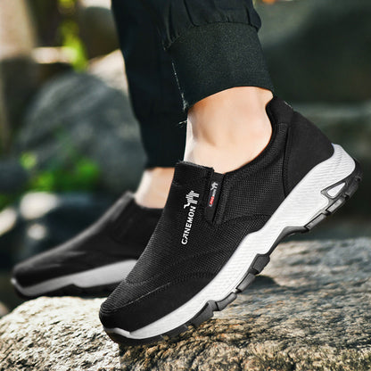 Men's Arch Support & Non-Slip Walking Shoes