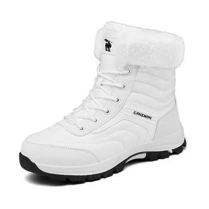 CANEMON QZ217 WHITE DETAIL1