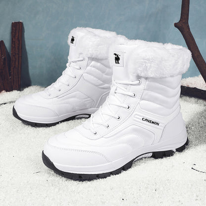 CANEMON QZ217 WHITE DETAIL2