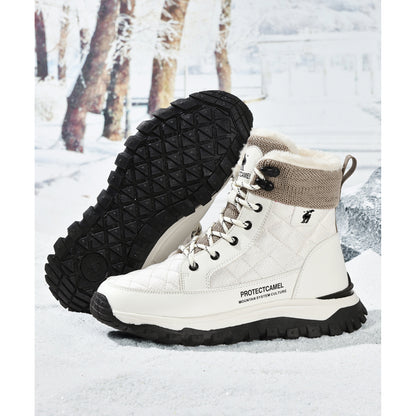 CANEMON QZ909 white winter boots detail 2