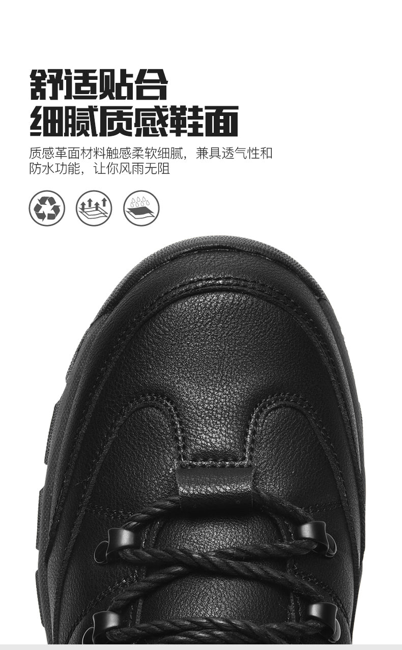 Men's winter walking shoe side view
