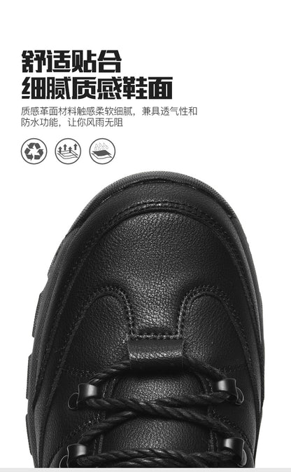 Men's winter walking shoe side view