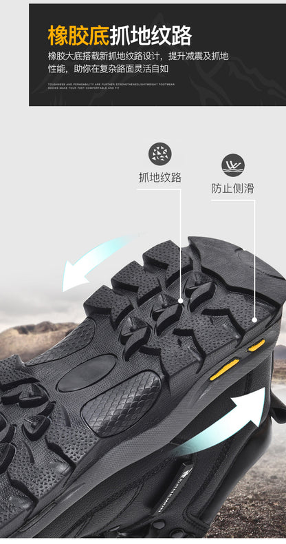 CANEMON QZ916 winter footwear