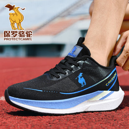 White/Black walking shoe lifestyle