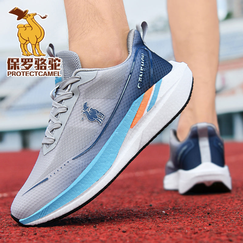 White/Gray walking shoe side view