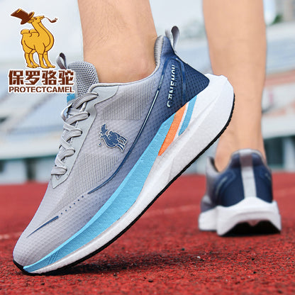 White/Gray walking shoe side view